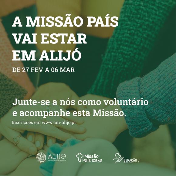 Volunt&aacute;rios da Miss&atilde;o Pa&iacute;s v&atilde;o estar no Concelho de Alij&oacute;